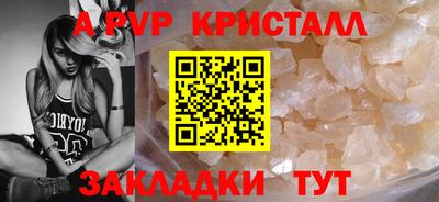 MDMA Premium VHQ Апрелевка
