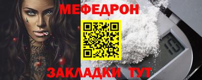 MDMA Premium VHQ Апрелевка