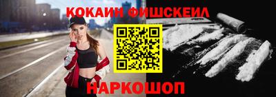 MDMA Premium VHQ Апрелевка