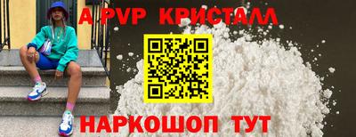 MDMA Premium VHQ Апрелевка
