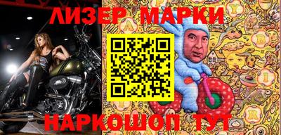 MDMA Premium VHQ Апрелевка
