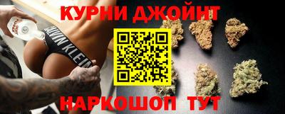МДМА Апшеронск