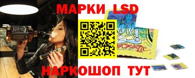 прущие грибы Аргун