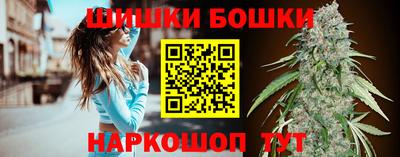 MDMA Premium VHQ Апрелевка