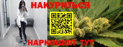 MDMA Premium VHQ Апрелевка