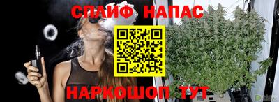 МДМА Апшеронск