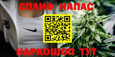 МДМА Апшеронск