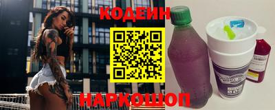 МДМА Апшеронск