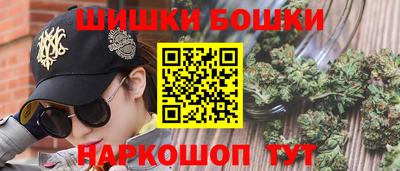 MDMA Premium VHQ Апрелевка
