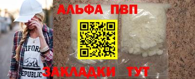 MDMA Premium VHQ Апрелевка