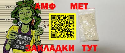 MDMA Premium VHQ Апрелевка