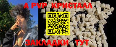 MDMA Premium VHQ Апрелевка