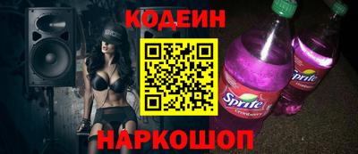 MDMA Premium VHQ Апрелевка