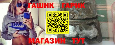 MDMA Premium VHQ Апрелевка