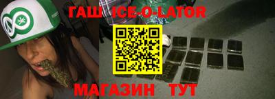 MDMA Premium VHQ Апрелевка