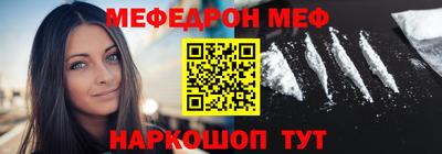 прущие грибы Аргун