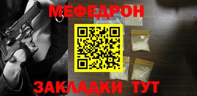 MDMA Premium VHQ Апрелевка
