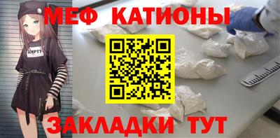MDMA Premium VHQ Апрелевка
